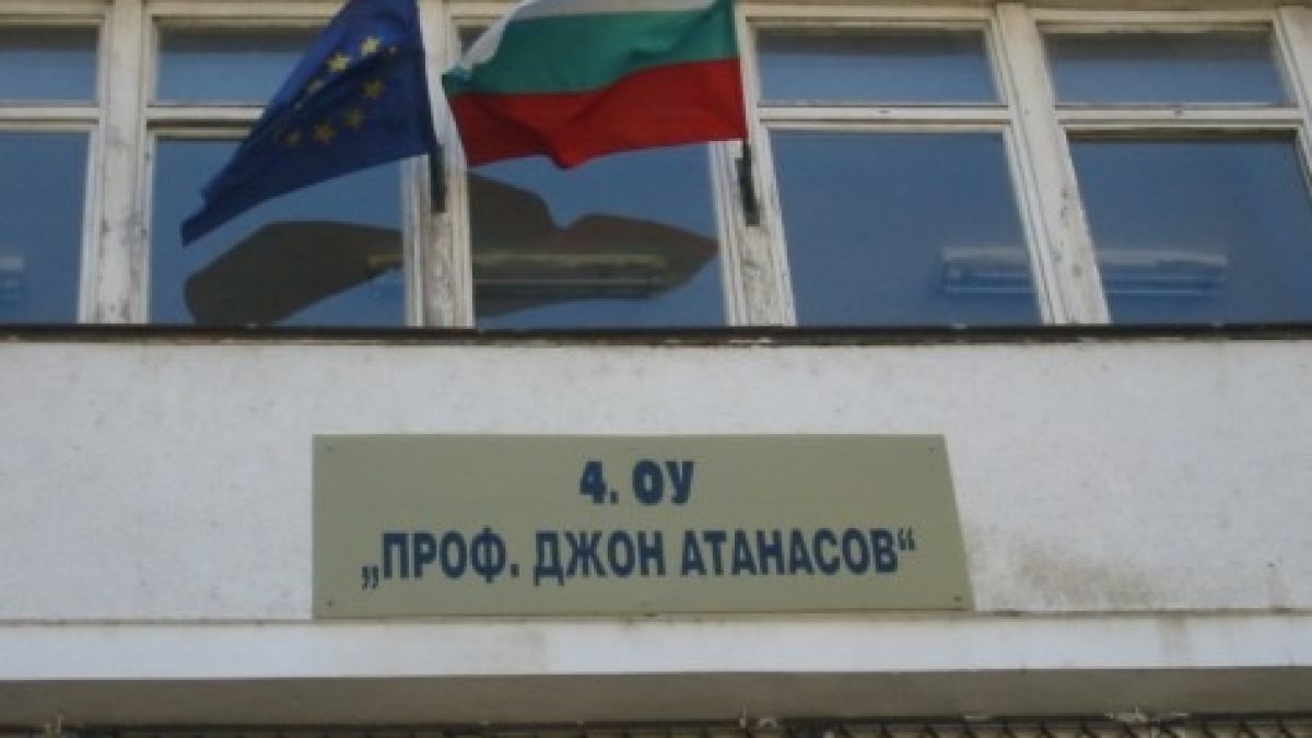 Първо в БЛИЦ! Ужасът в клас продължава! Майка от София пусна дъщеря си на училище, но после...
