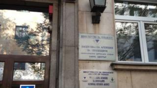 НАП разкри далавери в частния сектор: Масово липсват пари от каси на фирмите 