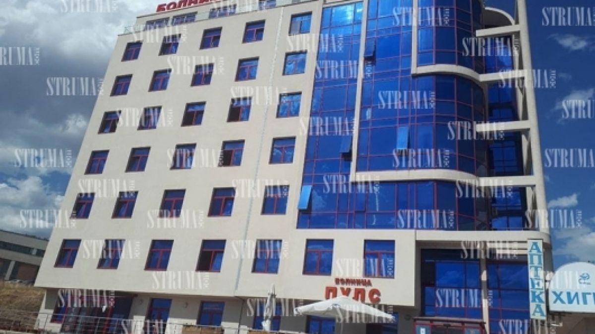 Възрастната пациентка, която се хвърли от прозореца на благоевградска болница, издъхна от раните си 