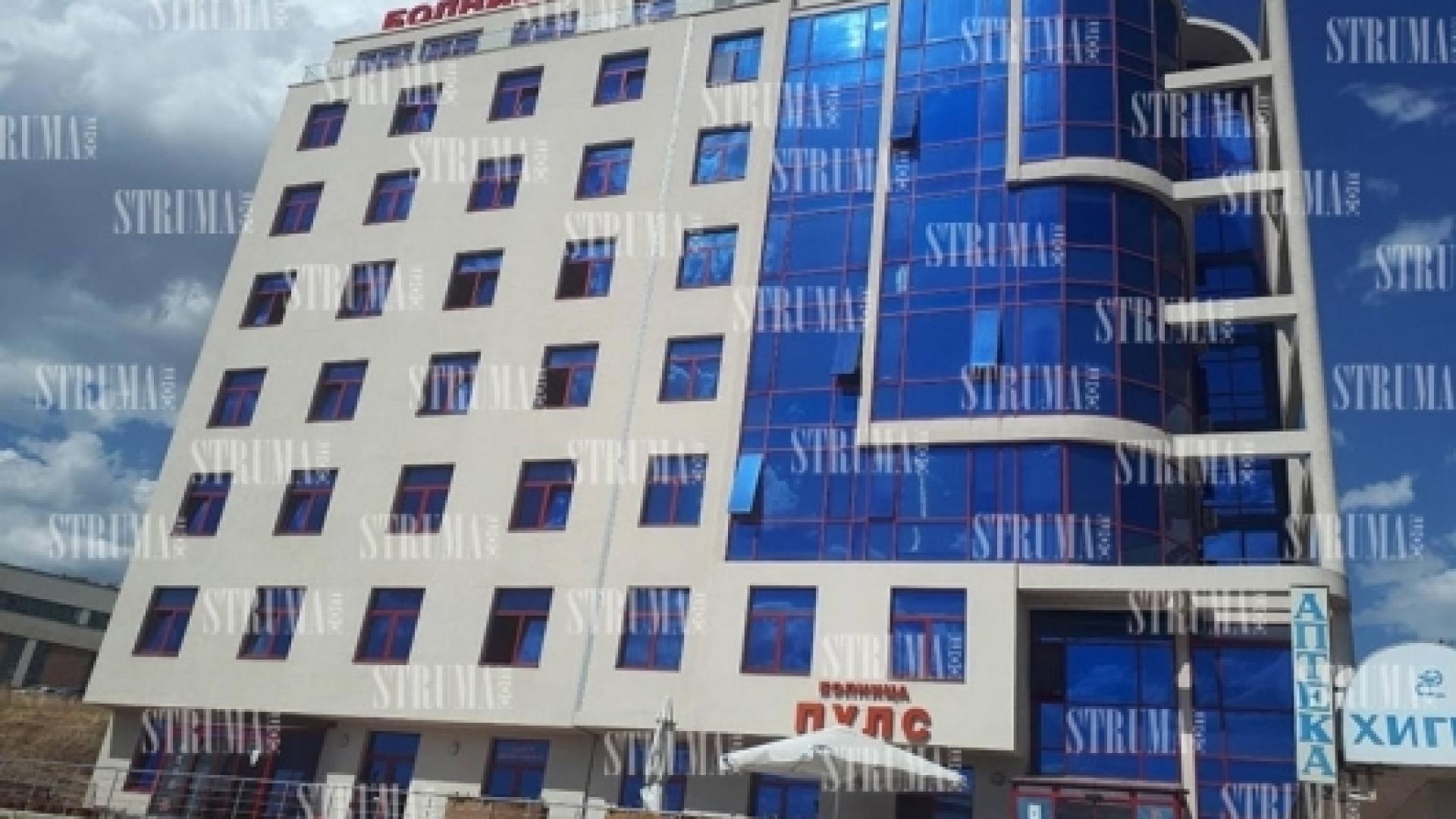 Възрастната пациентка, която се хвърли от прозореца на благоевградска болница, издъхна от раните си 