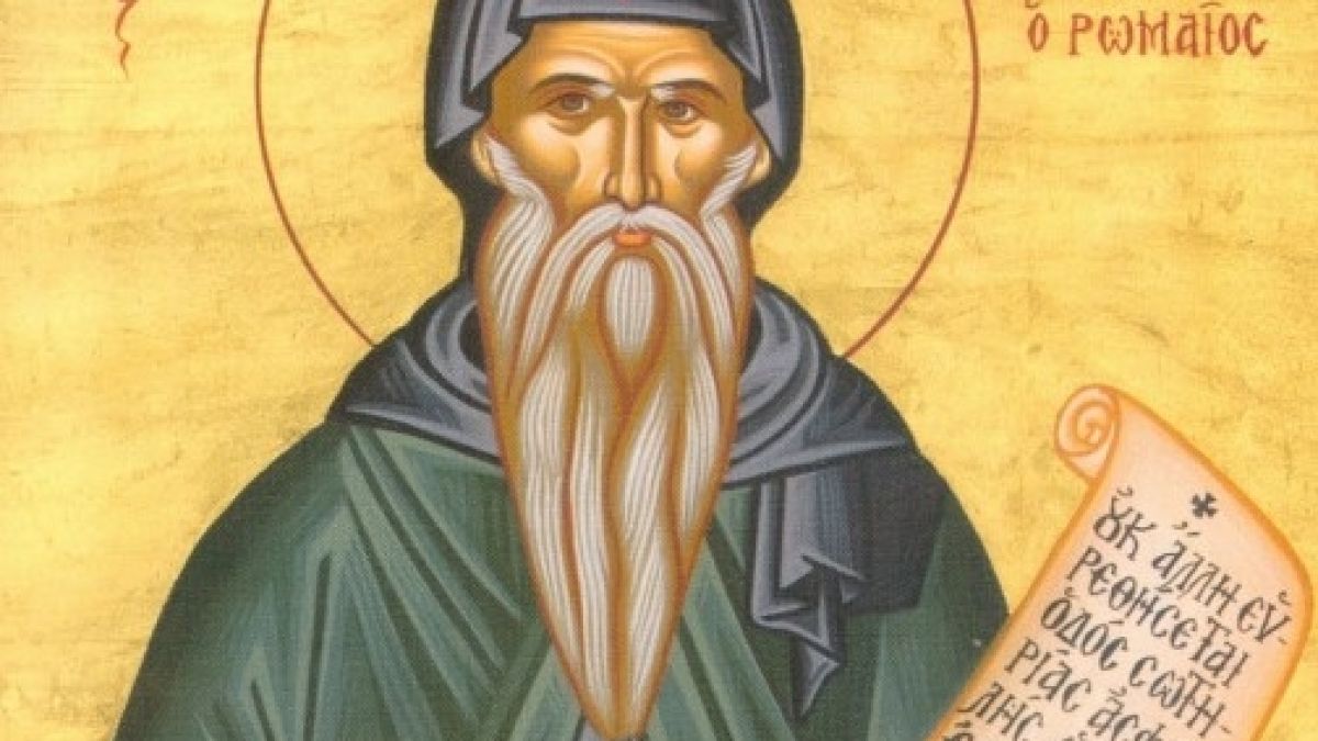 Две уникални имена, мили като гълъби, черпят днес. Почитаме старозаветен пророк 