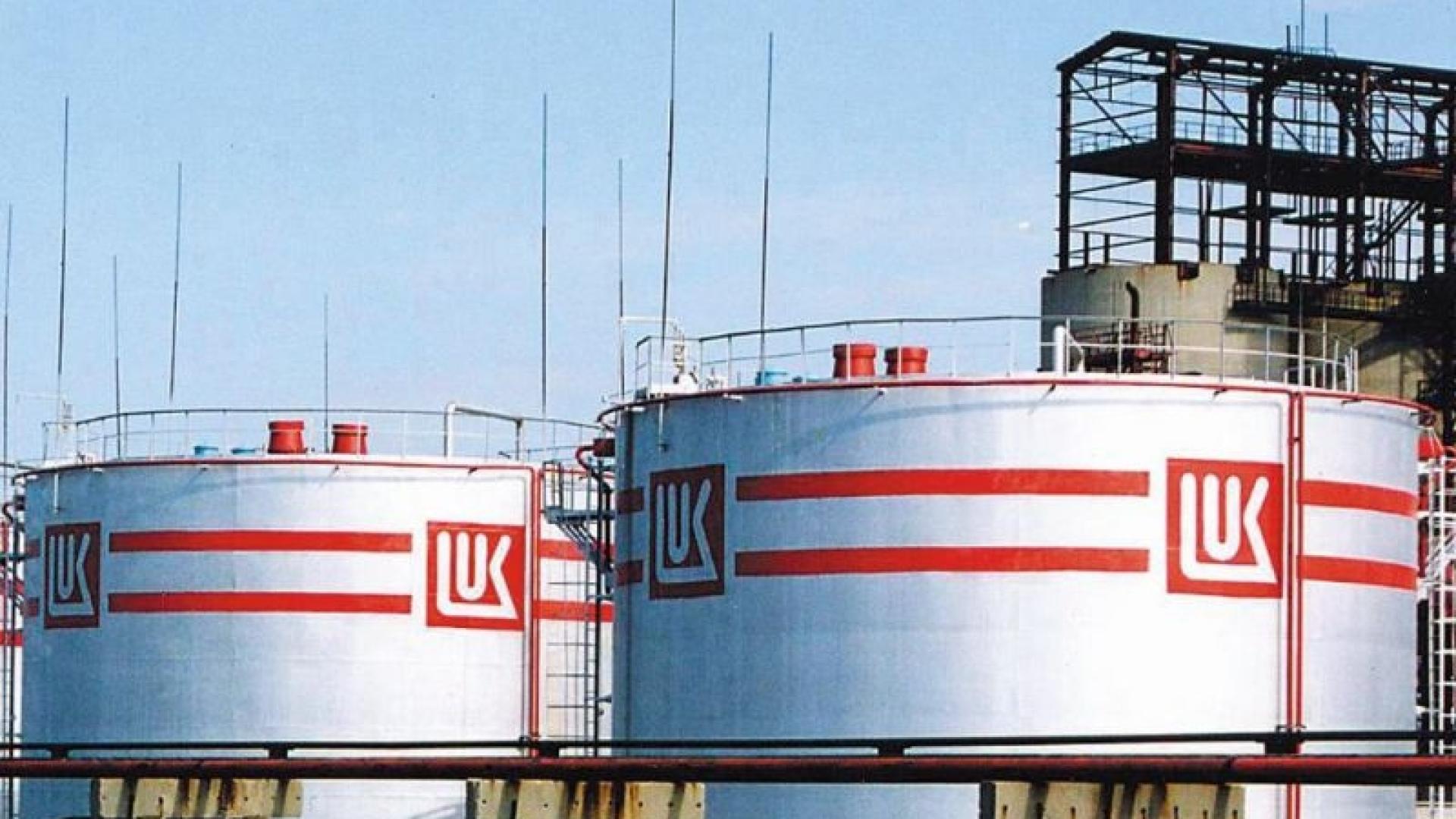 "Лукойл" продава международните си активи на кипърска компания