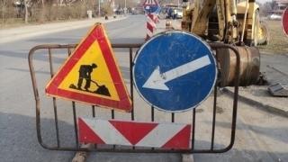 Важна новина за всички, които утре ще пътуват!