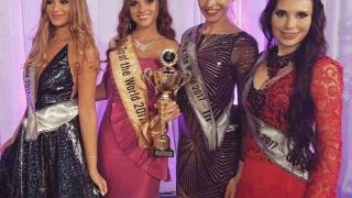 Латвийка е новата Miss top of the word