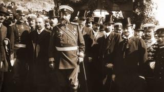 Велик празник е днес! Честита независимост, България!