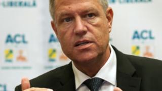 Звучен шамар за Порошенко: Румънският президент отмени визитата си в Украйна заради дискриминационния закон за образованието и заяви: Ние сме дълбоко наранени!  