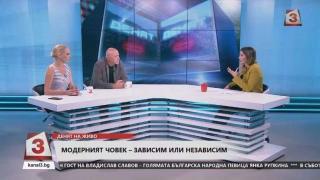 Ива Екимова с разтърсващ анализ: Националните празници са се превърнали в... 