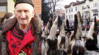 Черна вест! Почина най-старият кукер в Разлог, който бе обичан и почитан от всички 