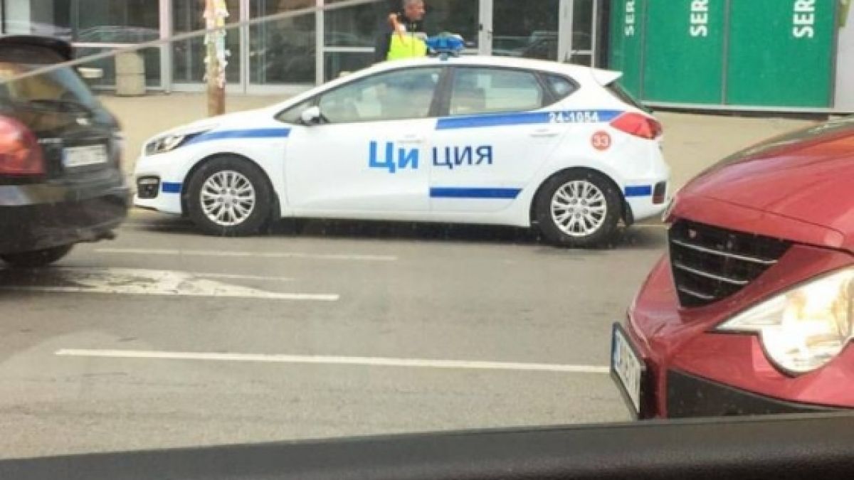 Рут Колева с жалък опит да търси внимание, взе на мушка МВР (СНИМКА)