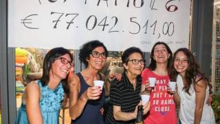 Италианец спечели 77 млн. евро, но 2 месеца въобще не ги потърси 