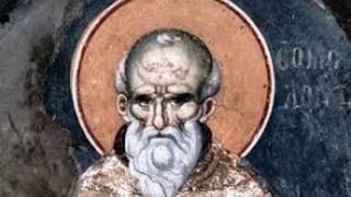 Имен ден: Красиви имена черпят за светец лекувал болните, утешавал скърбящите и възкресявал мъртвите