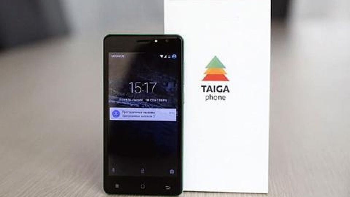 Руско чудо на техниката! Смартфонът, който не може да бъде счупен 