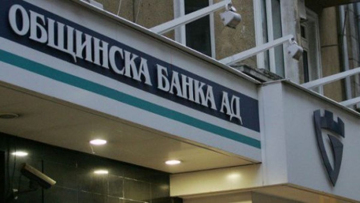 Общинска банка пуска специална лимитирана серия монети, посветени на българската държавност