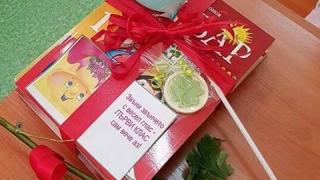 Нечуван гаф с първолаци в елитно пернишко училище разбуни духовете в мрежата (СНИМКА)