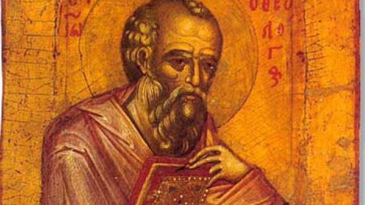 Днес почитаме любимия ученик на Христос, облегнал главата си на гърдите му по време на "Тайната вечеря"