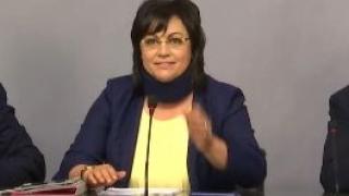 Нинова към журналистите: Как сте, липсвахте ми 