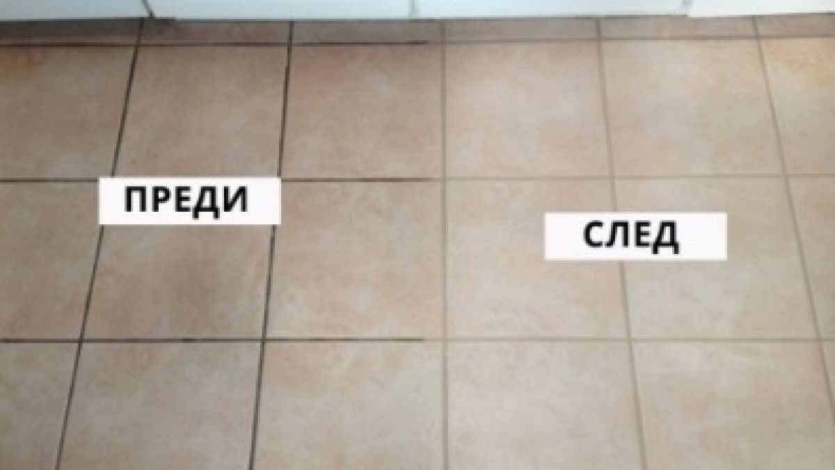 ОСЕМ трикчета, които всяка домакиня трябва да знае