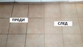 ОСЕМ трикчета, които всяка домакиня трябва да знае