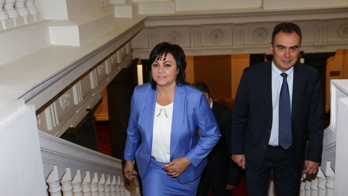 Нинова изригна заради шведа Ралф, който ритна камериерка и бе пуснат срещу 4500 лв.: Как се казва съдията, унижил достойнството на г-ж Петкова?!