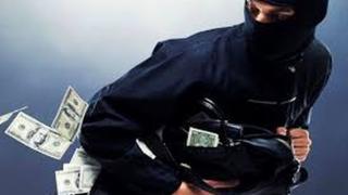Маскираните бандити от обира на инкасото в "Овча купел" свили 300 бона, но в бързината допуснали голяма грешка...
