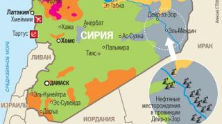 Какво ще стане с ИД след поражението в Сирия?