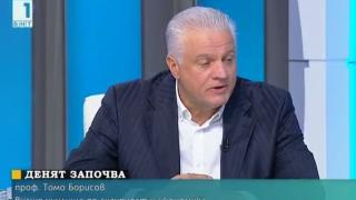 Експерт по сигурността посочи първа конкретна следа към обирджиите на инкасото от „Овча купел“: Добре образовани са и са знаели, че...