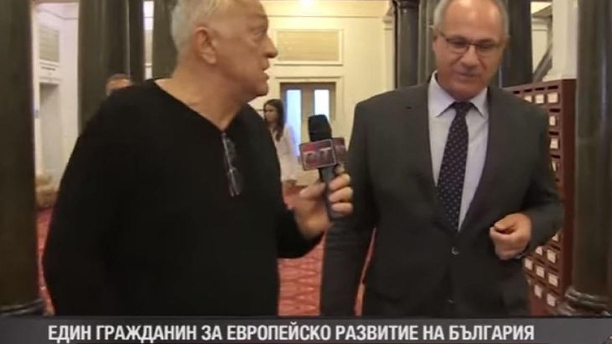 Рунд пореден в скандала Диков -Тодоров! Джурасик парк и съд за клевета нажежиха страстите в парламента до червено (СНИМКИ)