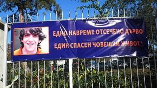 Помните ли нелепо загиналия Пейо, премазан от дърво? Вижте как живее семейството му 5 години след трагедията