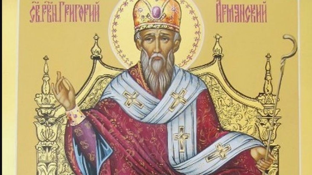 7 прекрасни имена черпят днес! Почитаме смел светец, изтърпял нечовешки мъки заради вярата си в Христос! 