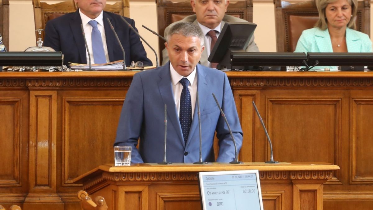 ДПС: Патриотизъм е да обичаш родината си