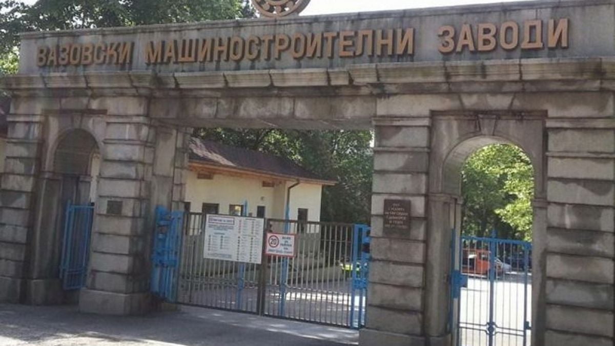 Злополука във ВМЗ Сопот, загина млад мъж