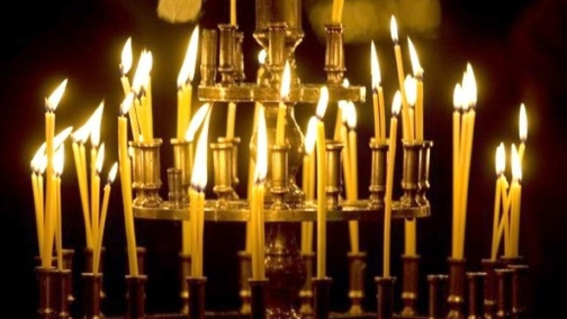 Прекланяме се пред паметта на двама свети мъченици