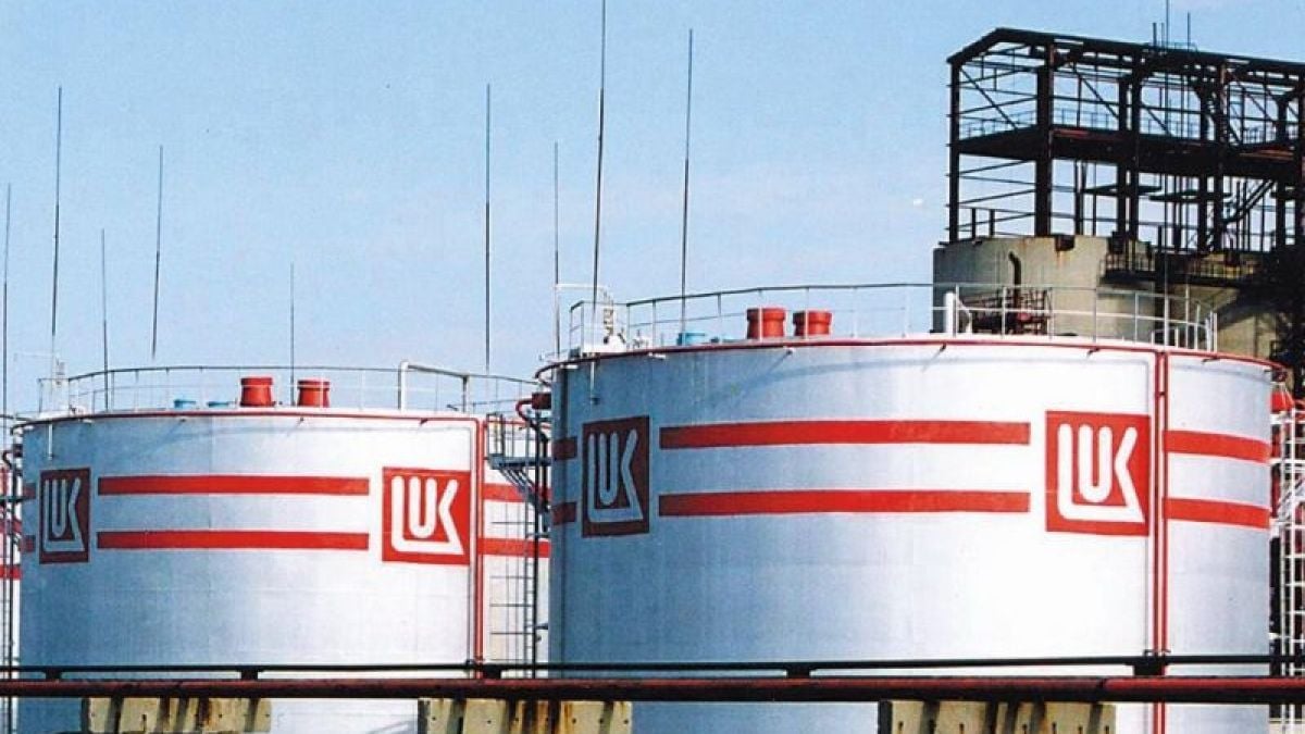 Държавата назначи свой човек в Надзорния съвет на „Лукойл”