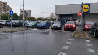 В Пловдив: Нахалството мина в друго измерение (СНИМКА)