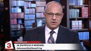 Антон Тодоров: Бузките на Иво Прокопиев са червени не от пощипване, а от хубав живот (ВИДЕО)