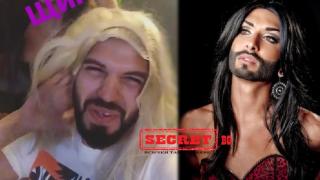 Пишман певец заприлича на нещо средно между Кончита и Мегз и пропищя, че му "щипи"