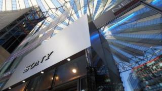 Голяма имотна сделка в Европа на стойност 1.1 млрд. евро