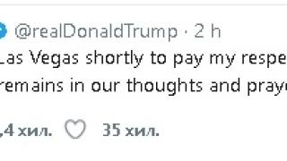 Тръмп и Мелания са в кървавия град Вегас, за да...