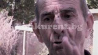 Скандал за имоти във видинско село завърши зловещо!