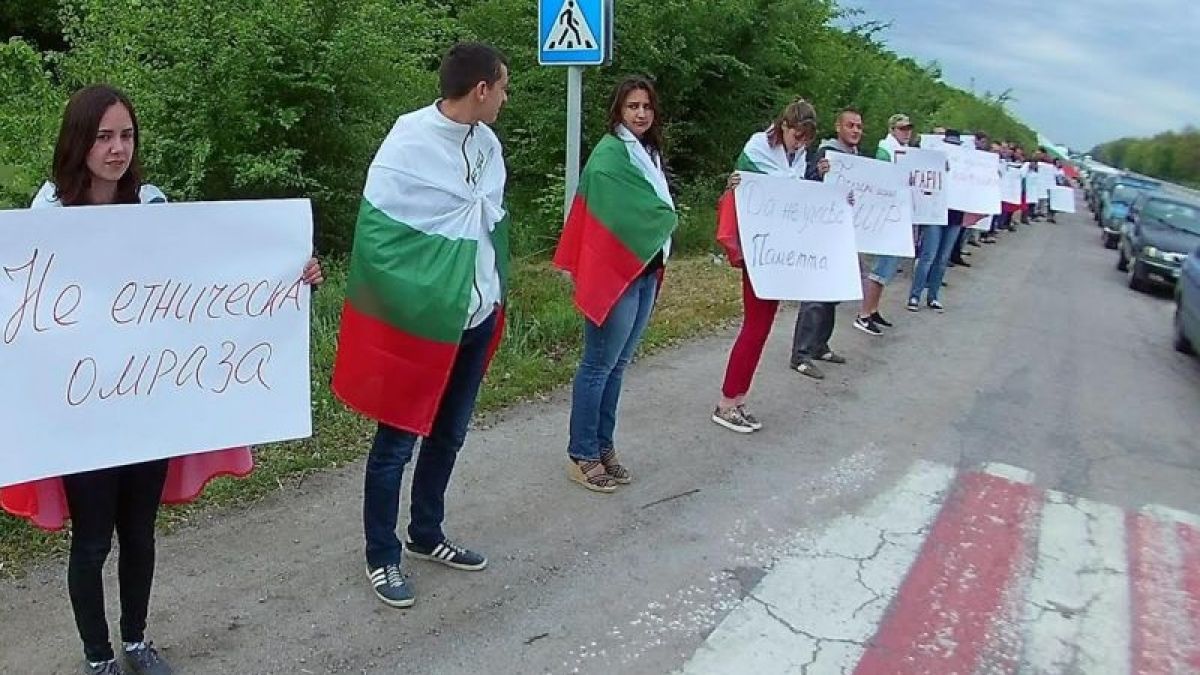 Кой ще защити българите в Украйна от безчинствата на националистите?