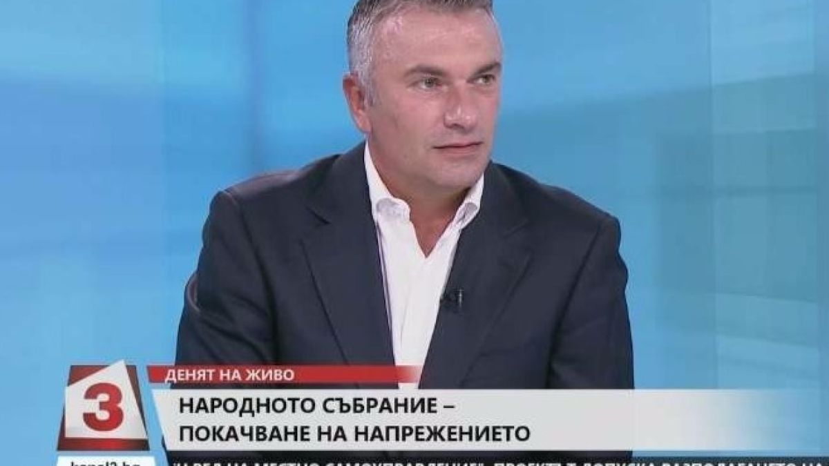 Джейхан Ибрямов: Депутатите от ГЕРБ подведоха премиера