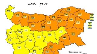 Днес ще е страшно! Студ, дъжд и сняг връхлитат страната, градусите падат рязко (КАРТА)
