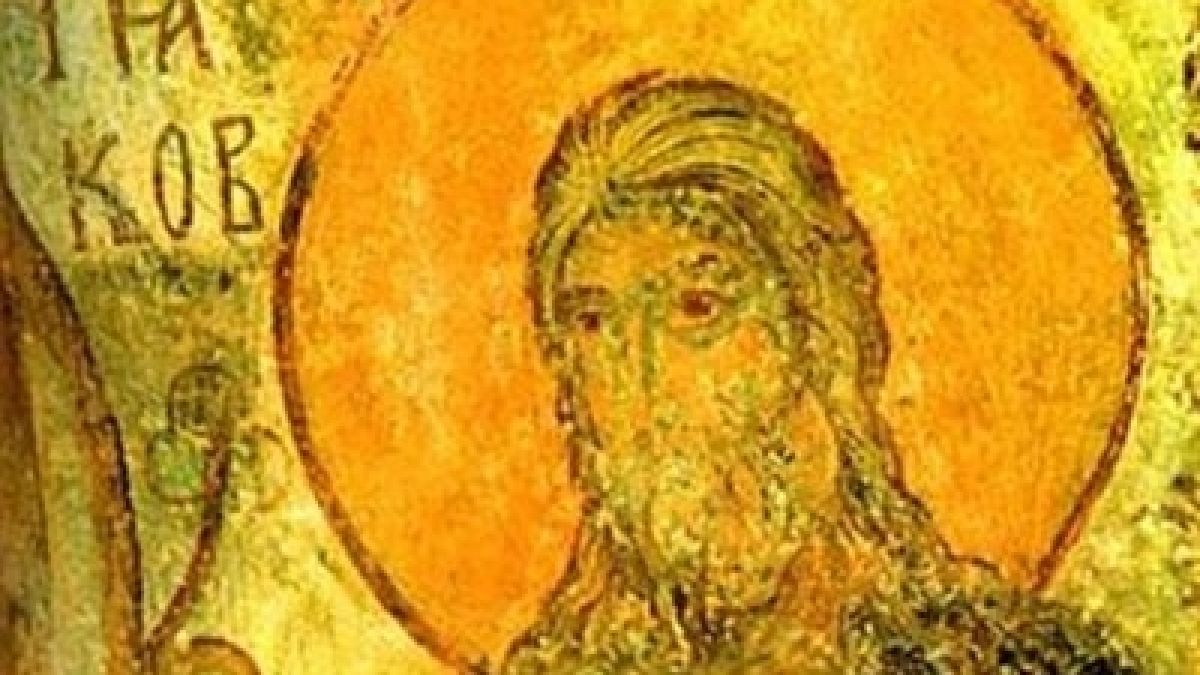 Чудно библейско име черпи днес заради живота и делото на един от Дванадесетте апостоли