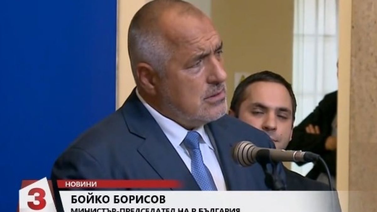 Извънредно от Министерски съвет! Борисов отсече: Какъв бойкот на КСНС! Фалшива новина е, а ако лъжа ме заплюйте