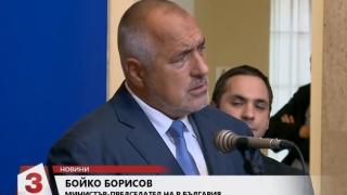 Извънредно от Министерски съвет! Борисов отсече: Какъв бойкот на КСНС! Фалшива новина е, а ако лъжа ме заплюйте