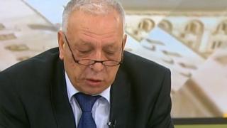 Депутати от ГЕРБ и БСП пак в разправия за корупцията