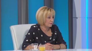 Мая Манолова спира с директива трансгранични компании, които печелят огромни пари за сметка на здравето ни 