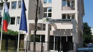 И съпругата на арестувания в Пловдив полицейски шеф работи в системата на МВР