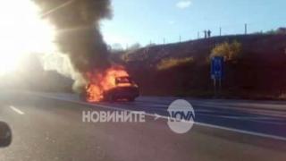 Огнен ад на магистрала "Люлин" (СНИМКИ)