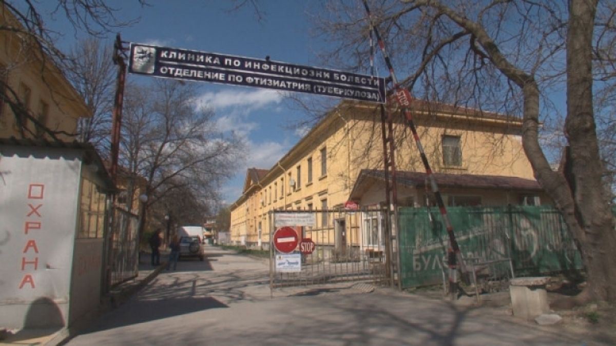 Бум на хепатит в пловдивска община! Родители се страхуват да пускат децата си на училище заради болни ромчета